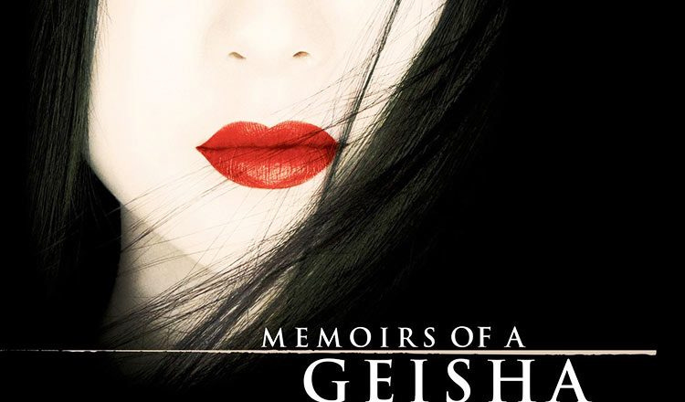 Memoirs of a Geisha: My Film&nbsp;Review